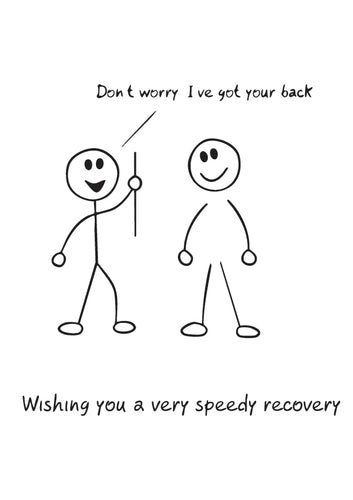 بطاقة تهنئة بالشفاء العاجل - ساندنا