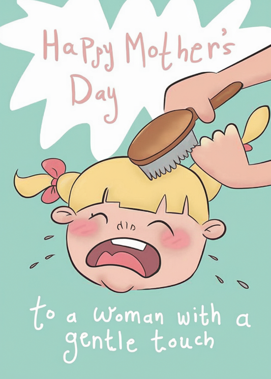 بطاقة تهنئة بحفل استقبال المولود - Shits &amp; Giggles